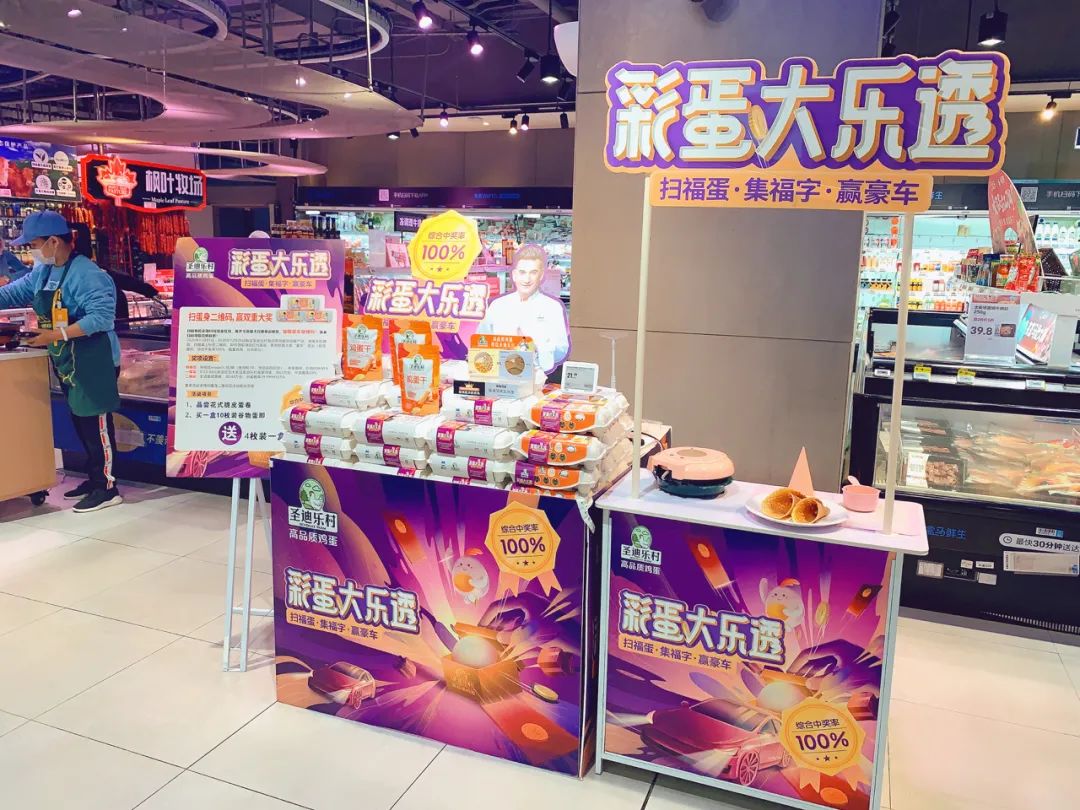 双十一品牌销售冠军,双十一销售额第一品牌