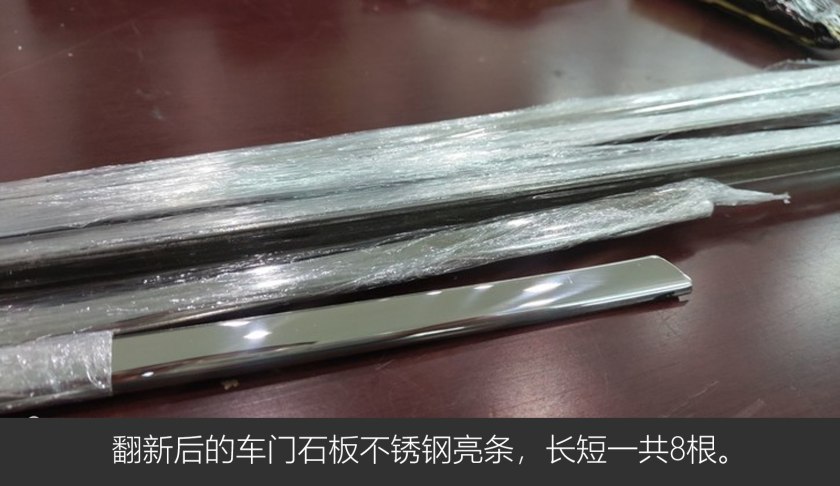 老车虎头奔驰w140,虎头奔驰w140