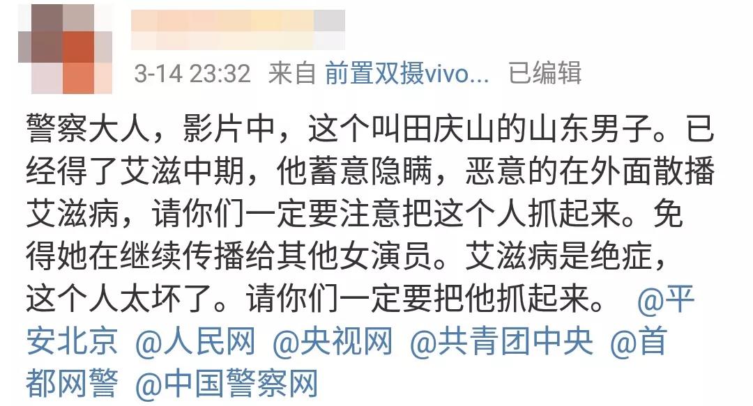 千万不要拿感情跟生命开玩笑,千万不要拿命去爱一个人