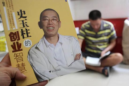 史玉柱脑白金广告挣500亿是真的吗,史玉柱脑白金成功的原因