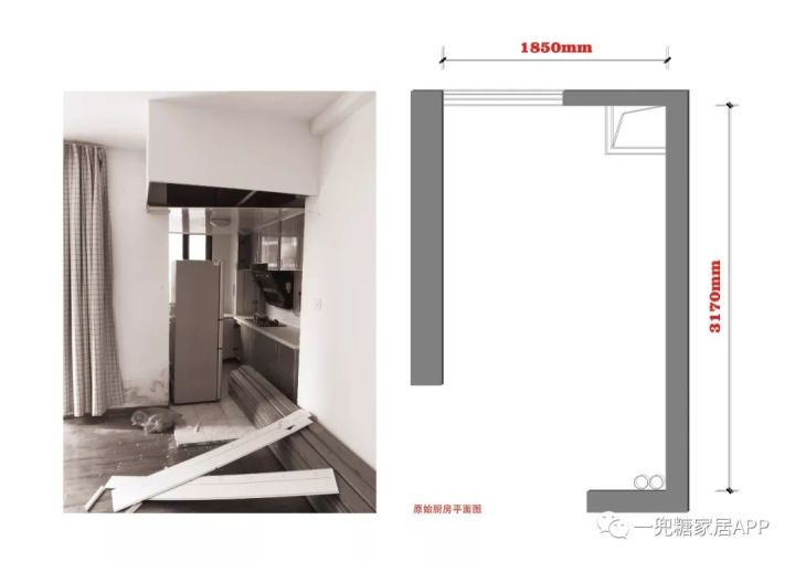 89㎡两房改三房，浴室分离，还做多了一个厨房，什么高难度改造？