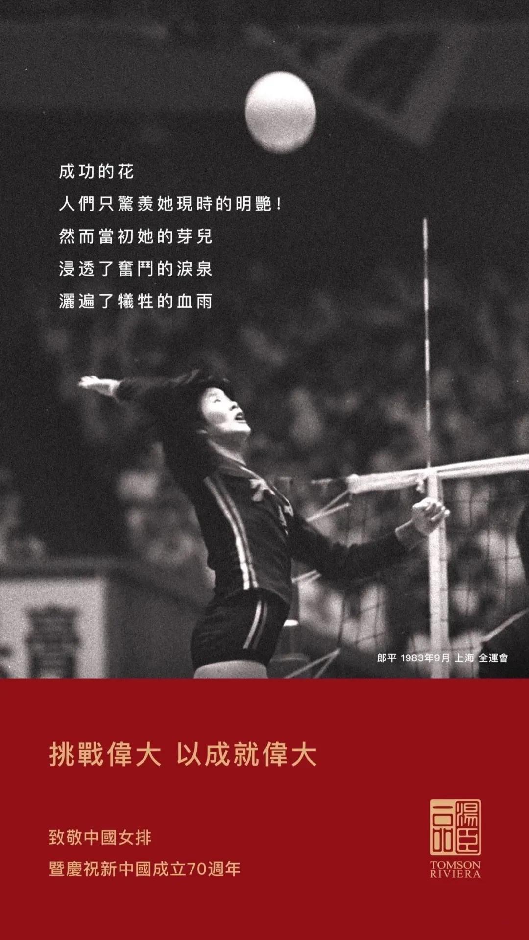 国庆促销海报,中秋借势海报图片大全