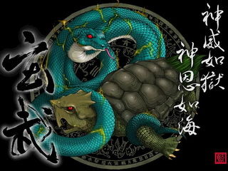 中国古代传说十大神兽,中国古代传说十大神兽图片