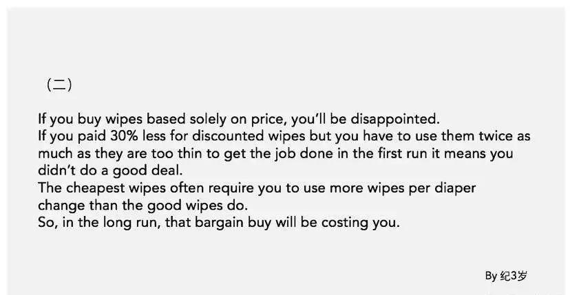 客户嫌报价高的万能话术,客户说价格高应对话术