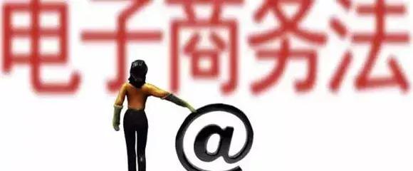 跨境电商新零售市场发展趋势,跨境电商行业洗牌将至