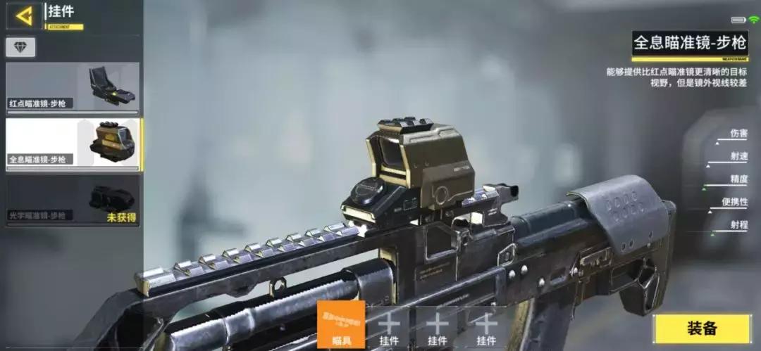 使命召唤手游测评最强霰弹枪,使命召唤手游高质量视频