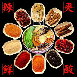 螺麒麟好吃吗,螺麒麟螺蛳粉