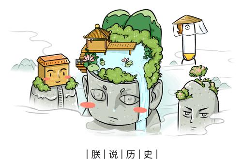 古代皇帝找宫女下落,古代皇帝四处搜寻妃子下落