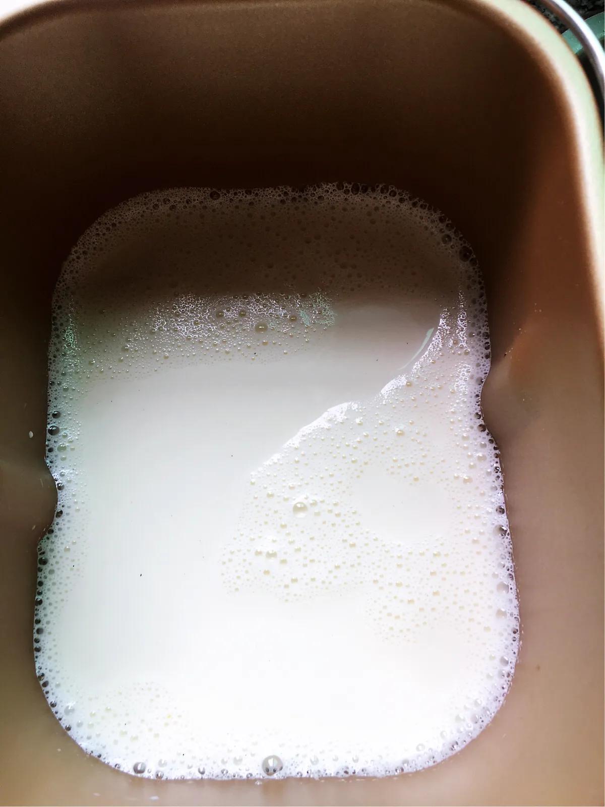 柏翠面包机酸奶发酵,常温保存的含益生菌的酸奶