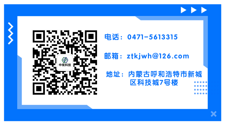 辽宁石墨烯远红外理疗副作用,石墨烯理疗用品的作用