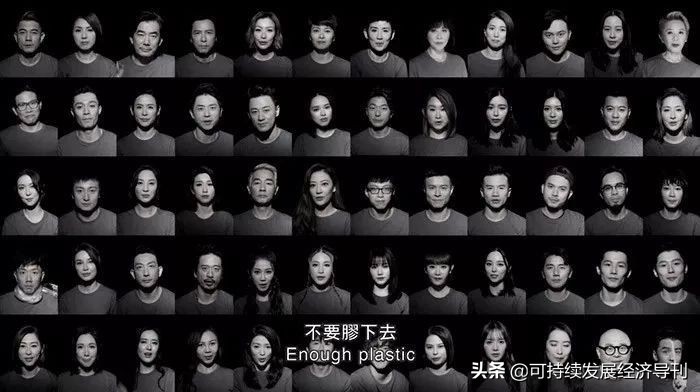 世界禁塑政策最新,全球禁塑最新消息