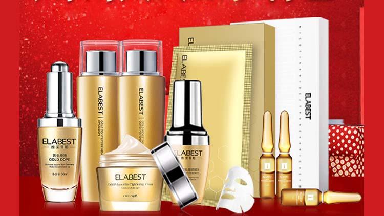 增强肌肤弹性改善皱纹松弛干燥,怎样解决肌肤松弛有皱纹