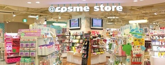 日本彩妆购物必买清单图,日本彩妆购物必买清单