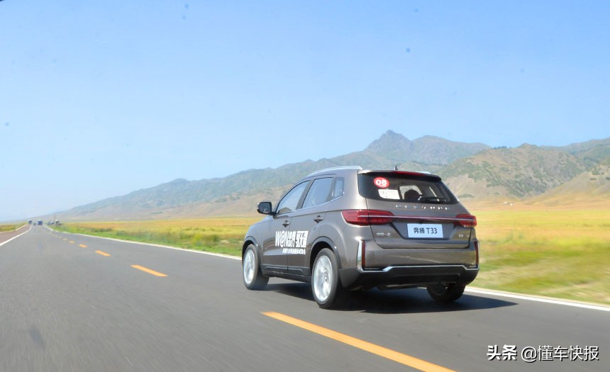 奔腾t331.6l值得买吗,2019款奔腾t33功能介绍