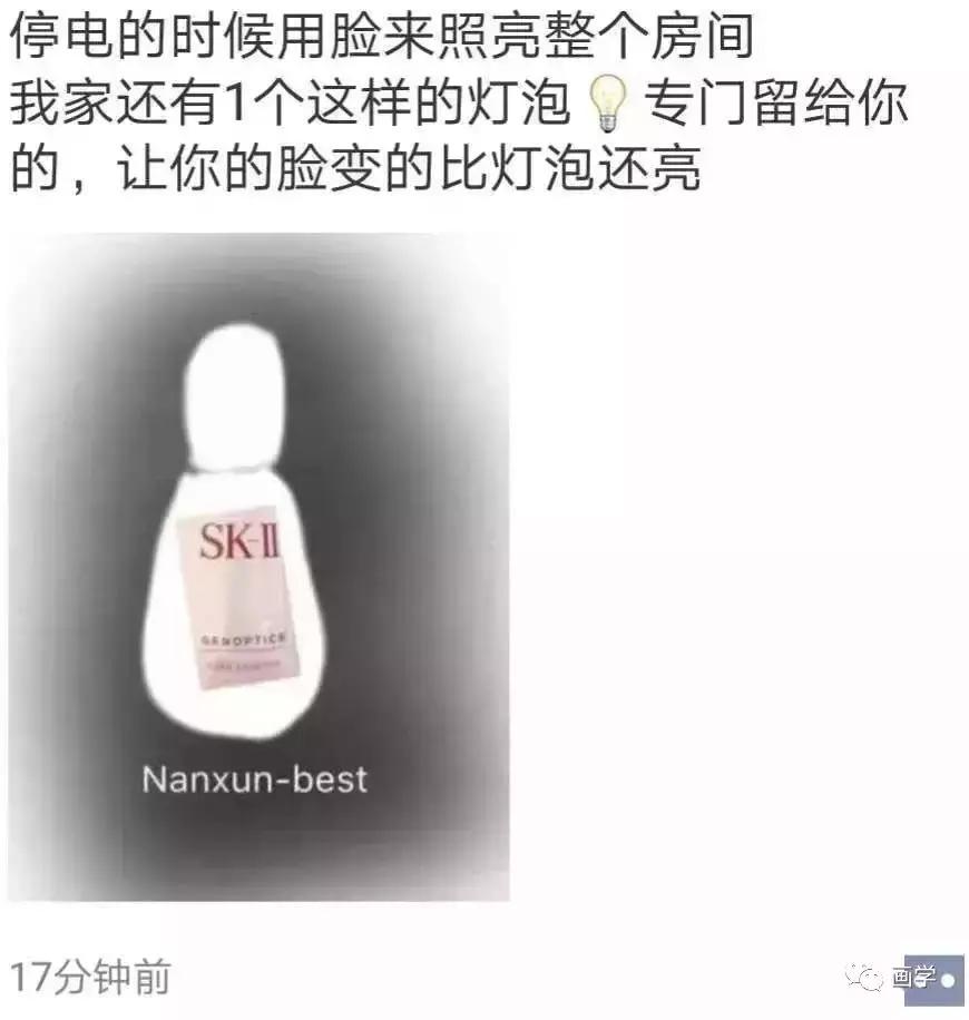 画画灵魂画手,盘点画画界的灵魂画手