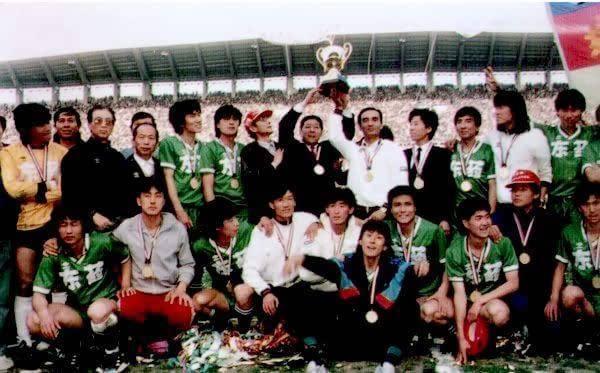 再见辽足回首曾经辉煌中超时光,辽足告别时间表