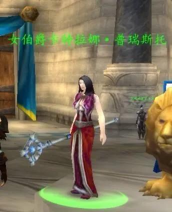 魔兽世界十大拉风坐骑盘点,魔兽世界十大平民坐骑排行