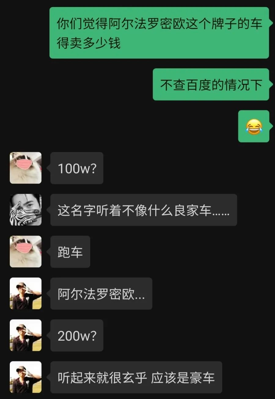 七夕送给女朋友什么车,送女友送什么车好