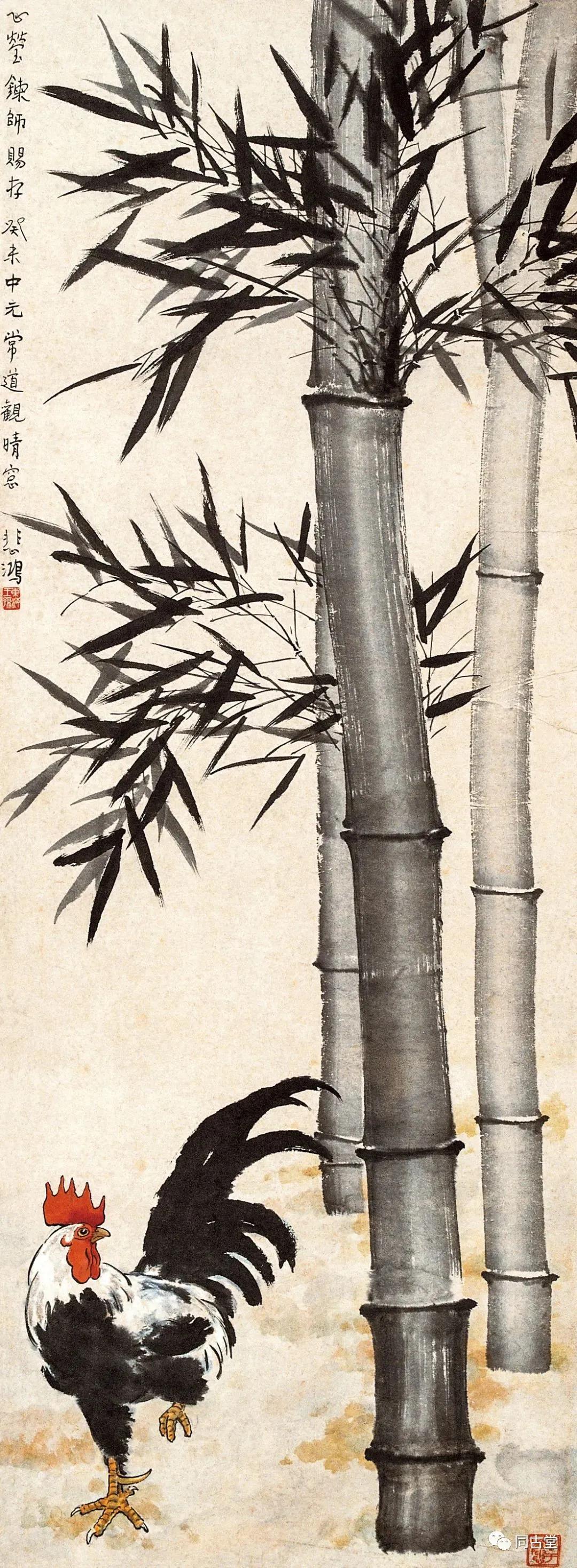 同古堂文玩,同古堂瓷器