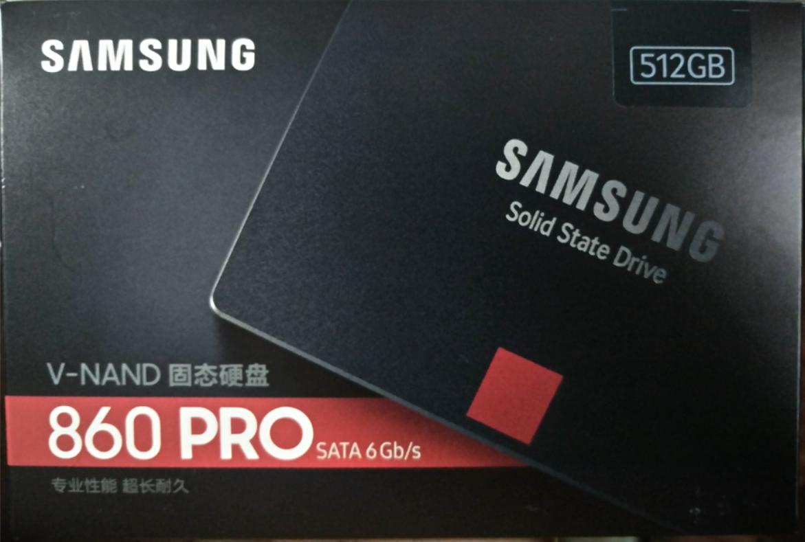 三星固态硬盘咋样,三星固态硬盘添福利
