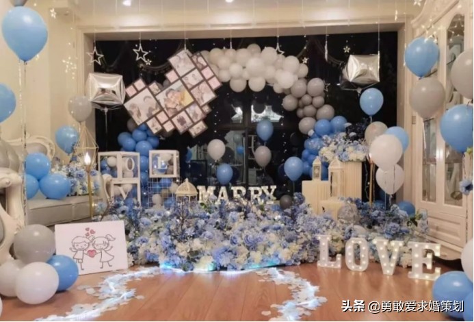 求婚策划方案流程,求婚流程步骤