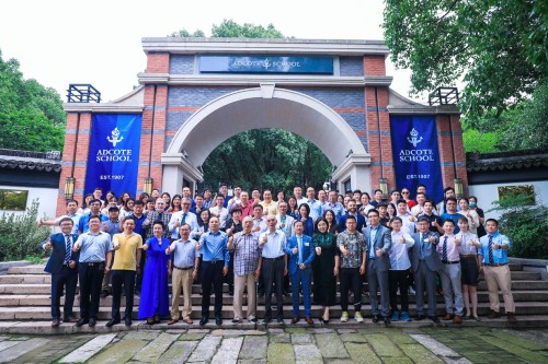 英国百年名校有哪些,英国百年百强名校