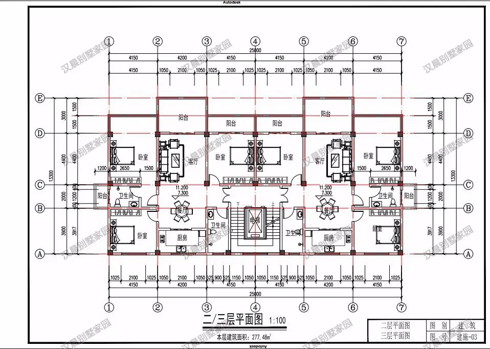 福建莆田张先生家的4层欧式现代别墅，两侧的楼梯亮了！