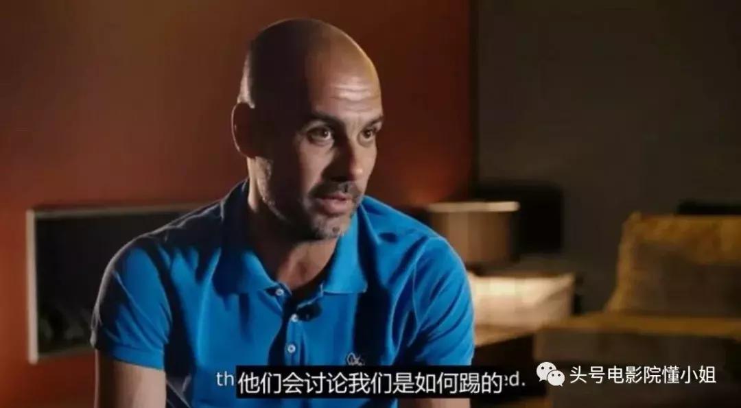 梅西9.4分,梅西9.3评分