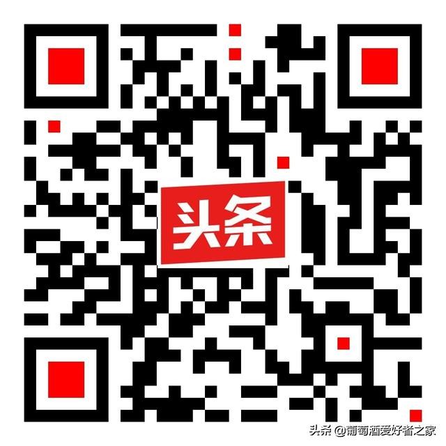 怎么辨别进口葡萄酒的真假,怎么判断进口葡萄酒的真伪