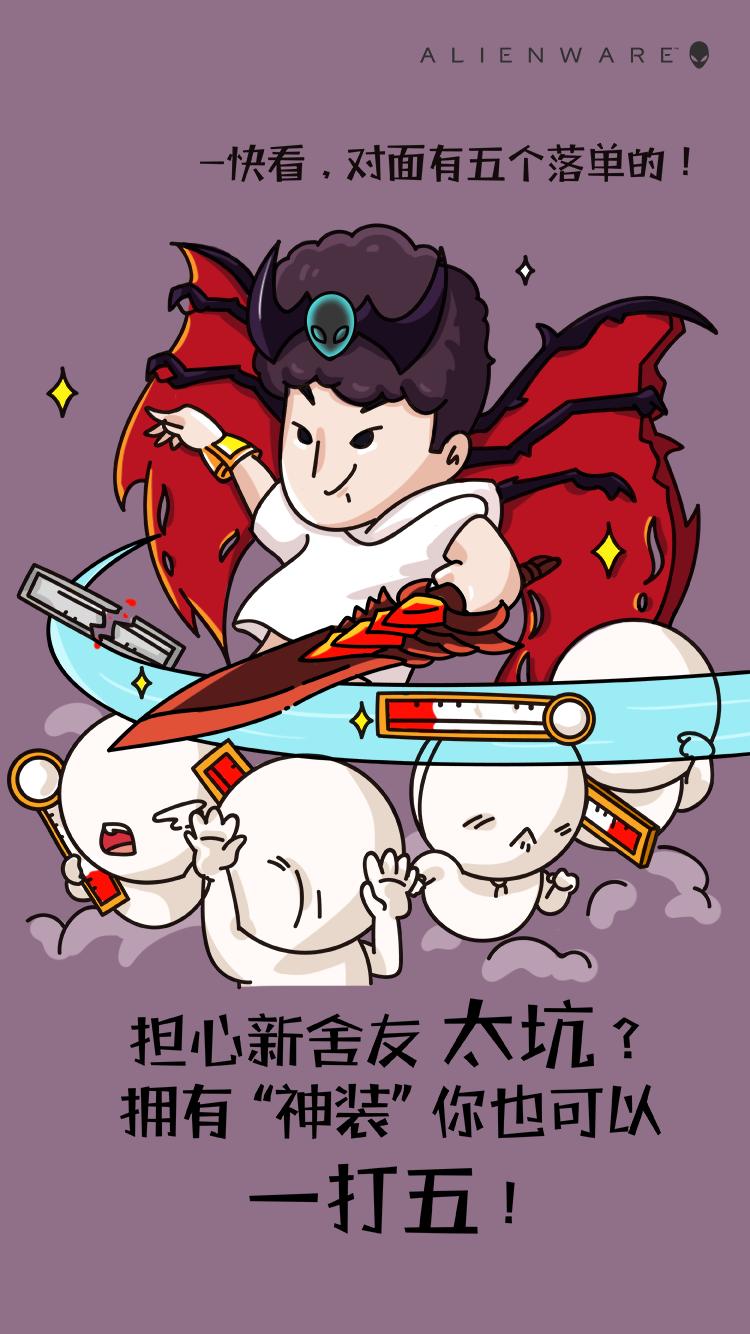 上海外星人电脑专卖店电话,上海外星人官方旗舰店