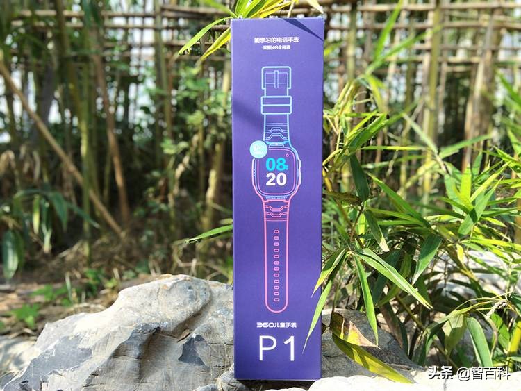 360儿童手表p1pro和9xpro的区别,360儿童手表p1pro与9xpro区别