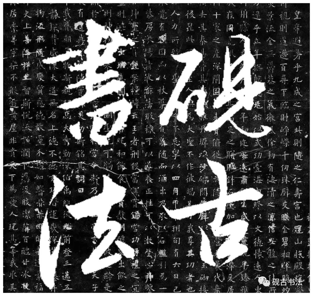 毛笔书法初学者如何洗笔,书法洗笔的正确方法