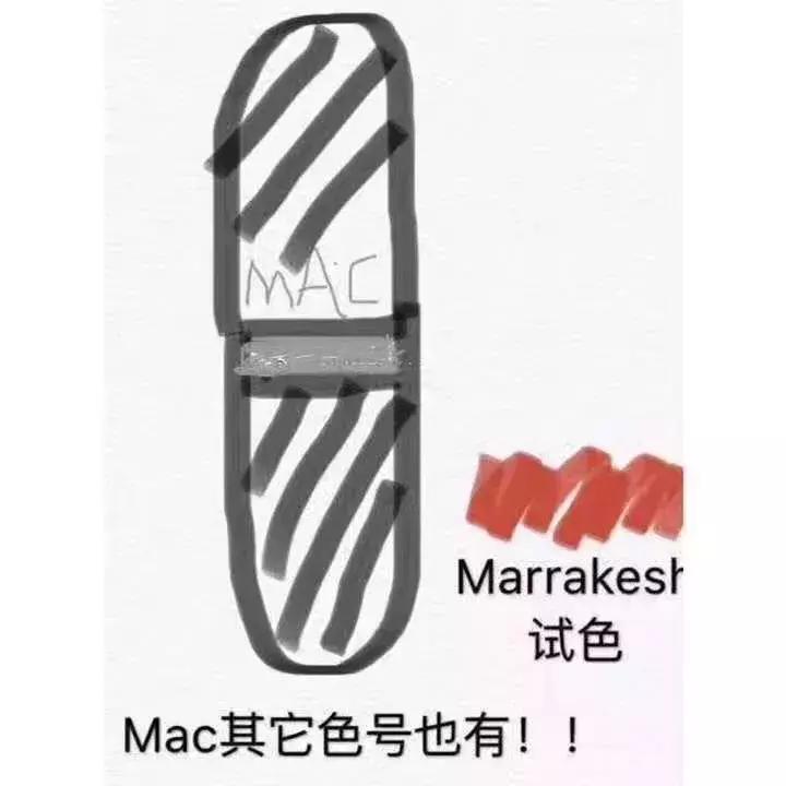 承包了大家一年的笑点,各显神通直播带货