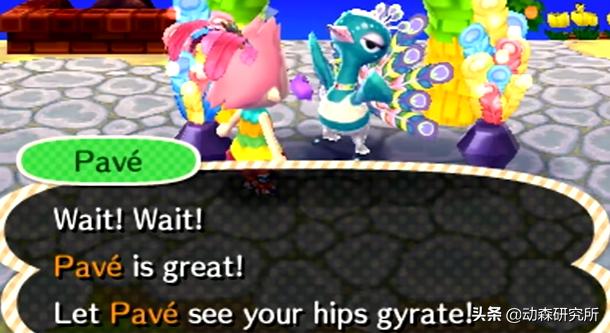 动森的npc有哪些,动森npc