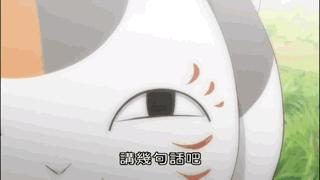 夏目友人帐重拾温暖治愈你的心灵,夏目友人帐最治愈的一集