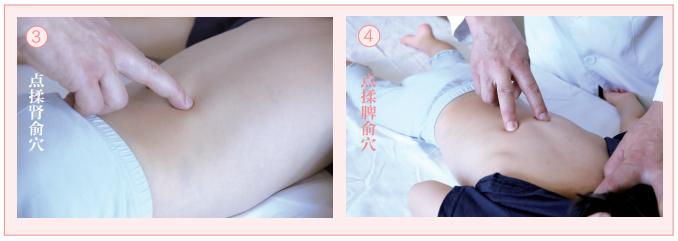 孩子打喷嚏像要感冒怎么推拿,孩子感冒打喷嚏偏方