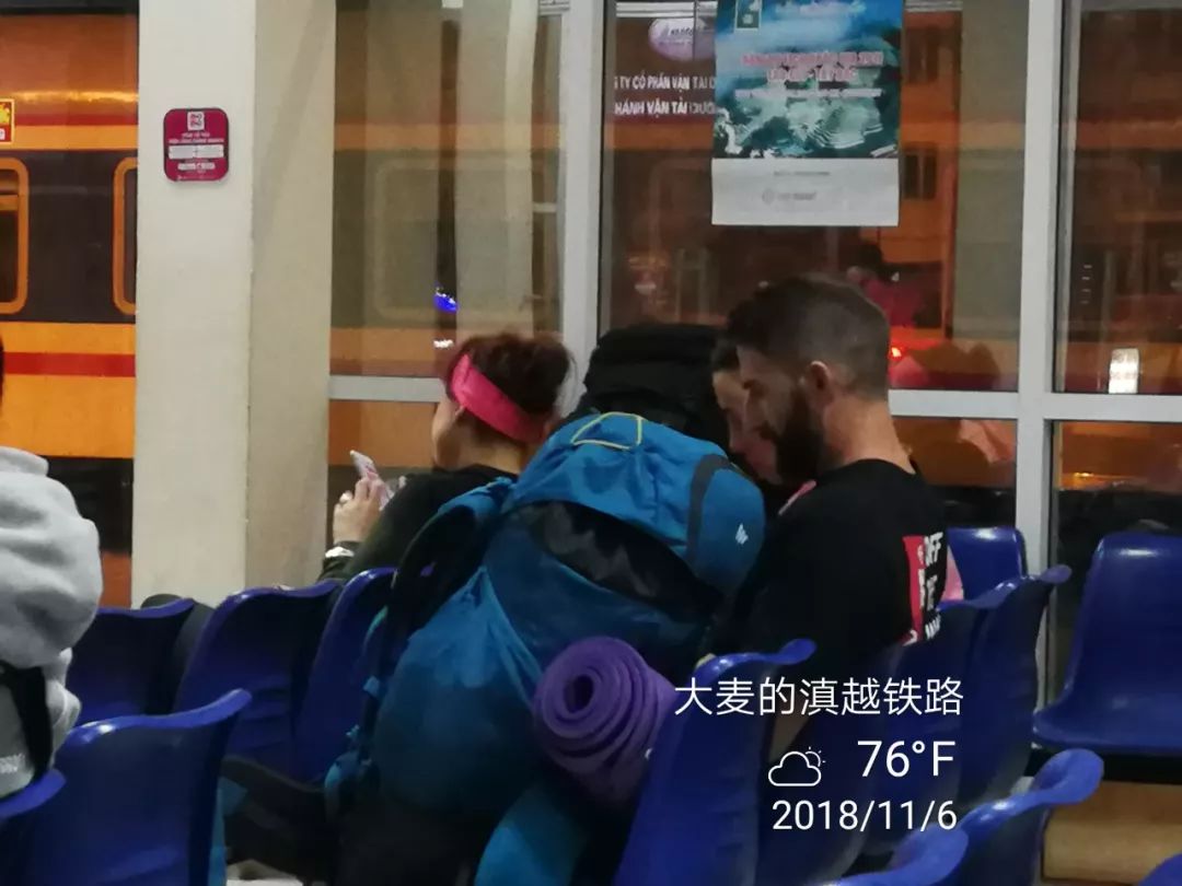 从老街到胡志明市,越南铁路之旅