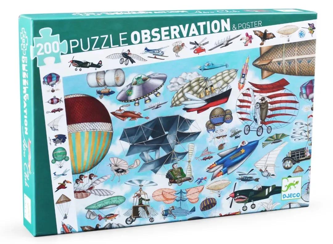 寒假打发时间,6-12岁专注力立体训练玩具拼图