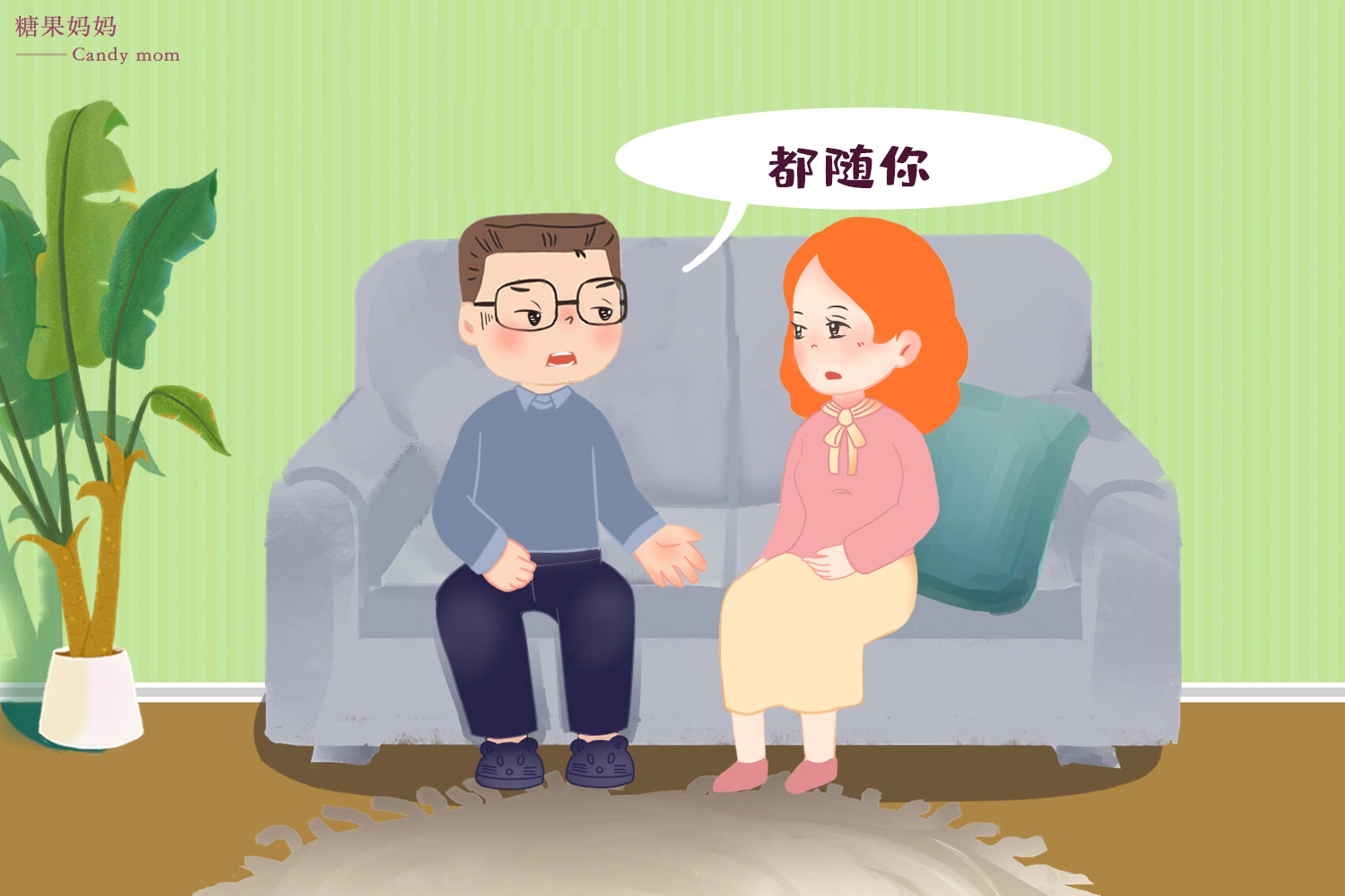 孩子脾气特别大你不顺心就发脾气,孩子脾气大不大怎么判断