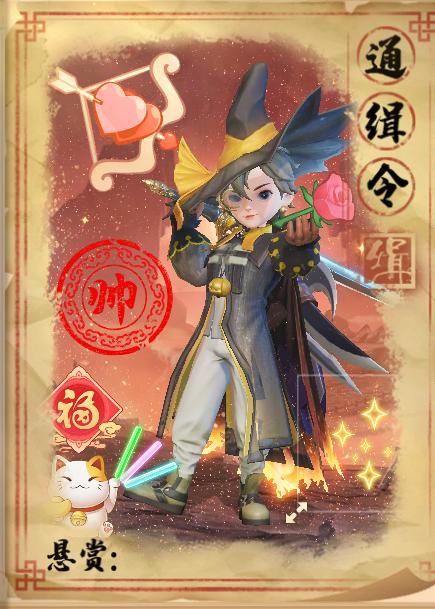 梦幻西游更强形态成就,梦幻成就秀最新