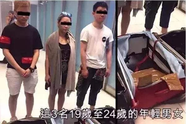 出国不要替别人带东西,出国千万别带这四样东西