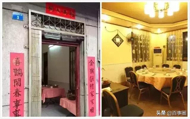 怀旧广州芳村,广州荔湾芳村看风景