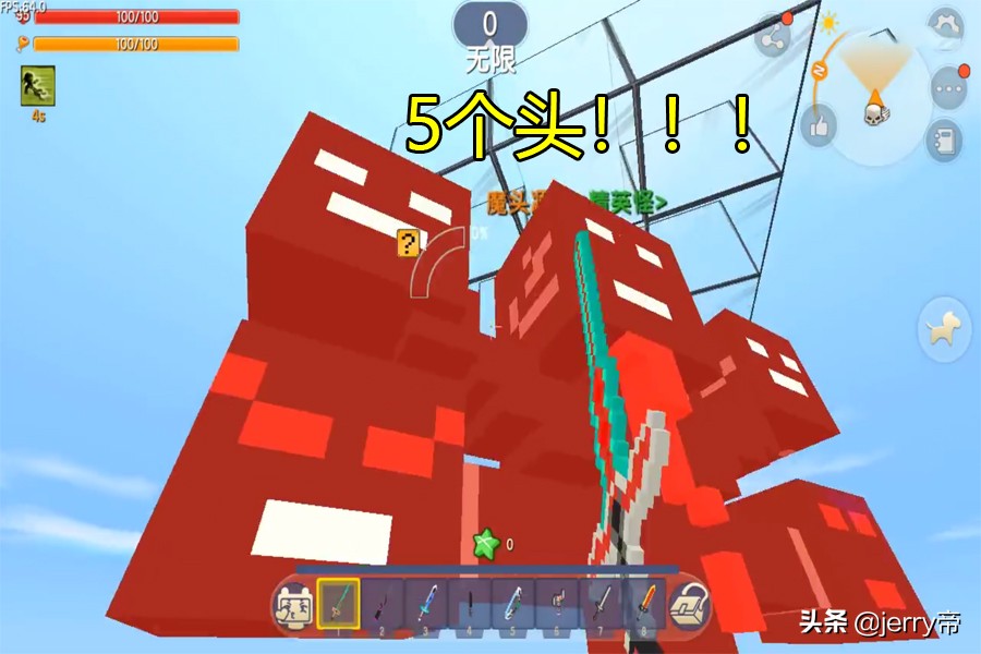 迷你世界挑战小火车,迷你世界玩家坐大巴车