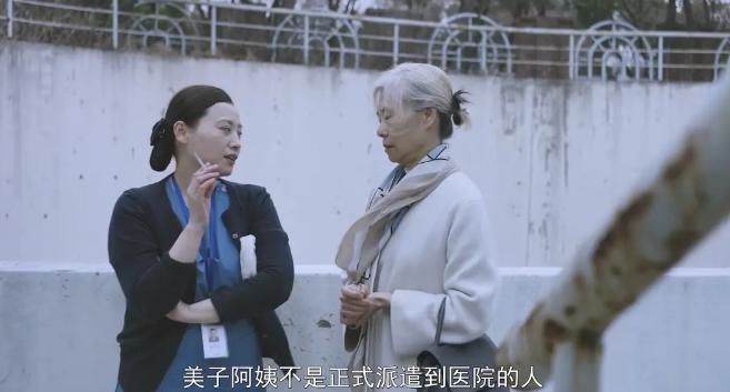 韩国70岁老人遭性侵案,韩国老人性侵女孩案件