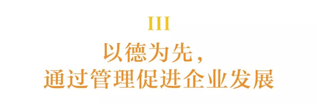 大爱城酒店∣匠心服务社区，每一餐都是亲情的滋味