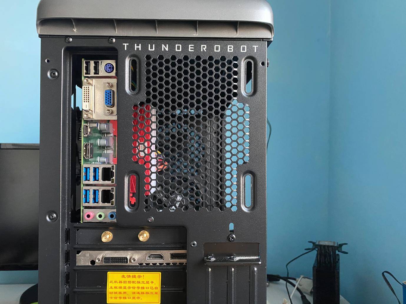 电脑系统是装在主板还是cpu上,电脑换了cpu和主板要重新装系统吗