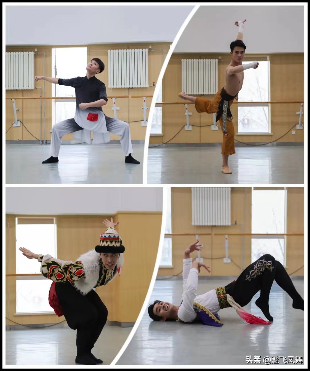 中央民族歌舞团专场,中央民族歌舞团2023业务考核