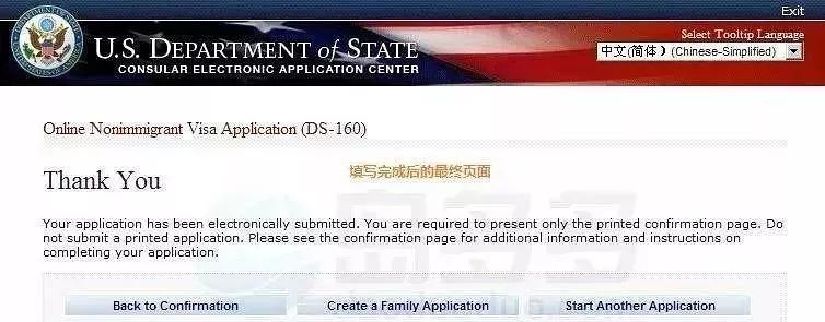 去美国做月嫂的签证怎么办理,如何办理保姆美国签证
