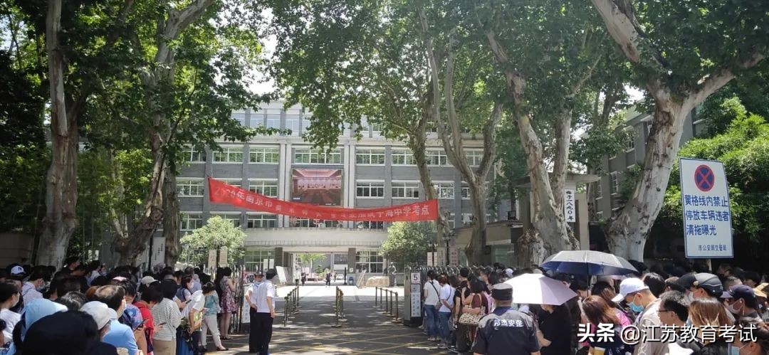 江苏超40万考生参加高考,江苏南京学生数量