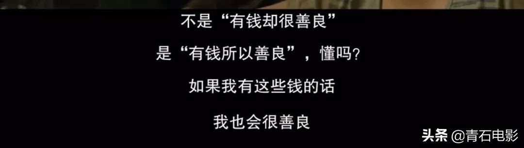 上映10天票房破20亿,上映后一片好评3亿次